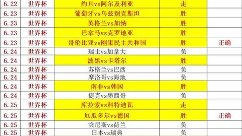j9九游会