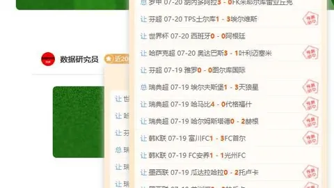 j9九游会