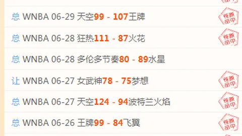 迪马利亚未来展望j9九游会老虎机：退役尚未提上日程，目标再夺冠军荣耀