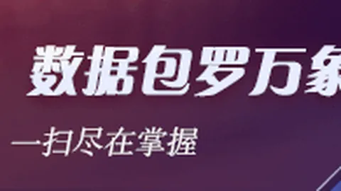 2026尤文独家j9九游会老虎机：凯夫伦-图拉姆髌骨软骨病变手术大
