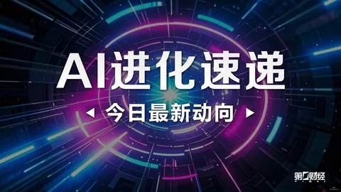 电竞战队新，j9九游会官网，加盟，助力赛冲冠