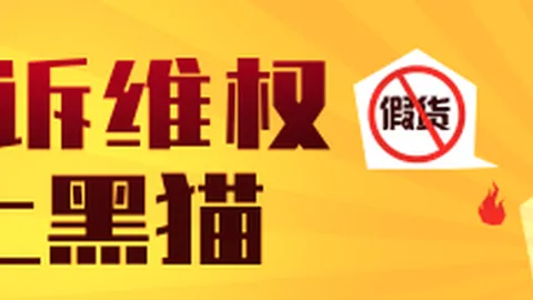 ：日产核避难所秘密选址台北，专家警告：潜在风险不容忽视