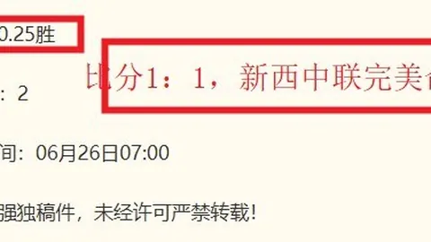 2026年国内原油期货突破900元桶，化工品价格迎来新高峰